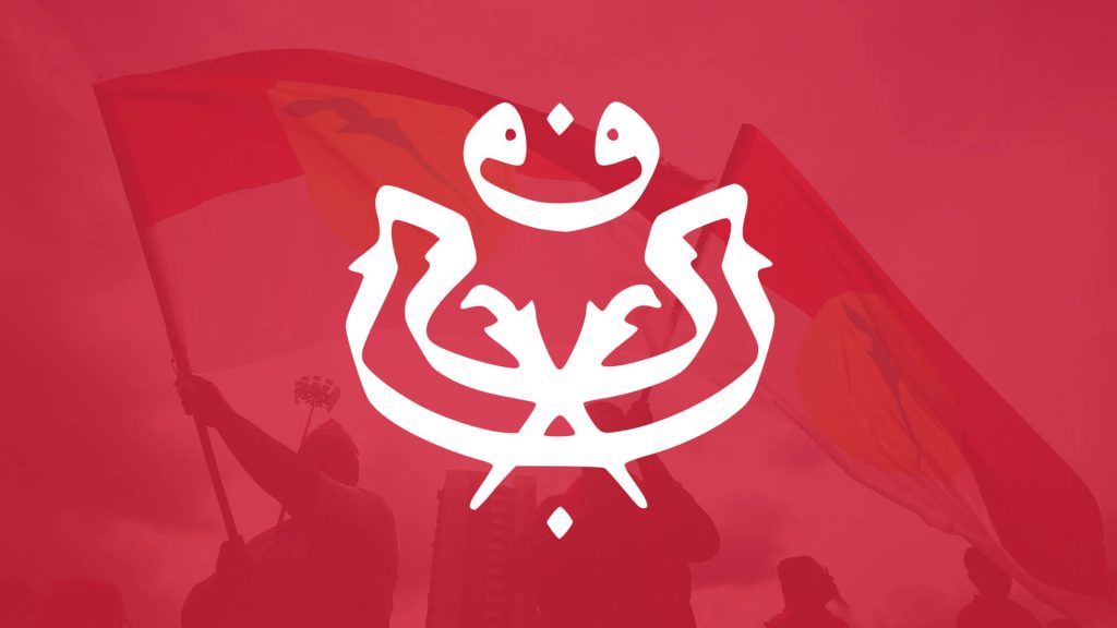 asa