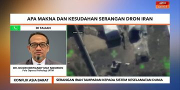 Serangan dron Iran: Israel harus bersedia terima ancaman berpanjangan