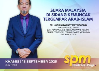 SUARA MALAYSIA DI SIDANG KEMUNCAK TERGEMPAR ARAB-ISLAM