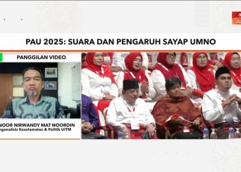 Dr. Nirwandy - Pakar Perang Saraf